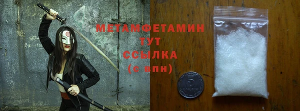 экстази Михайловка