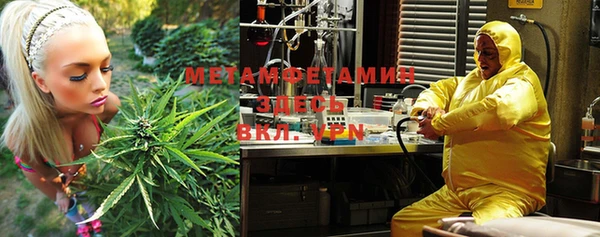 скорость mdpv Надым