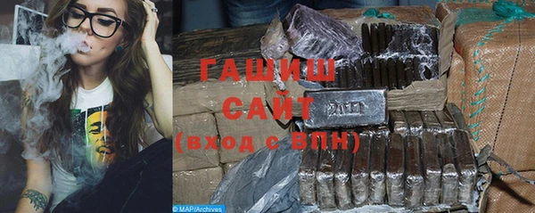 MDMA Михайловск