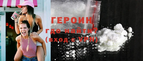 а пвп мука Навашино